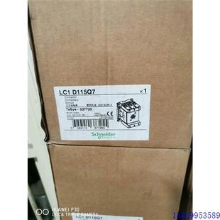 380V 议价非实价议价议价议价议价议价施耐德交流接触器LC1D115Q7