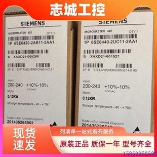 6SE6430 议价6SE6430 产品M430变频器45kW 2UD34 5EB0