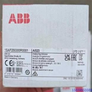 1SPA250300R0001现货议价 议价配件全新ABB PLC 原装 AI523