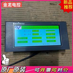 议价EX3G 50KH 24MT