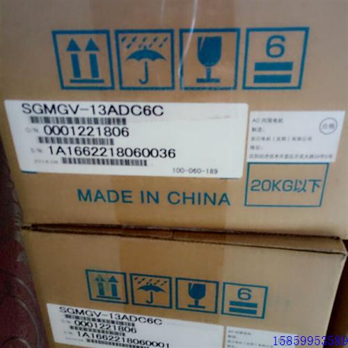 议价SGMJV-04ADA21 SGMJV-04ADL21  伺服电机全新原装现货