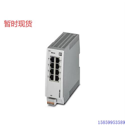 议价 菲尼克斯 交换机 FL SWITCH SF 14TX/2FX - 2832593