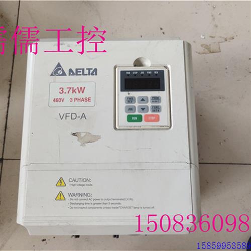 议价原装拆机变频器 VFD-A 3.7KW 380V VFD037A43A 质量保证现货