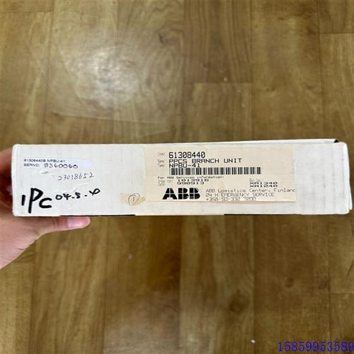 议价(议价)NPBU-41  ABB变频器光纤板全新原装正品未拆封的,有