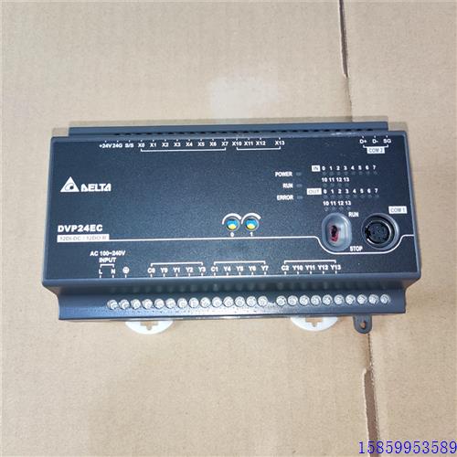 议价9成新plcDVP24EC/10EC/20EC/32EC/30EC/14EC/40ES00R3/00