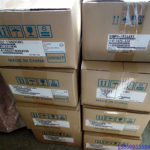 议价SGMPH-02AAA4C伺服电机全新原装现货,质保一年 。