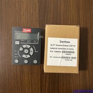 议价全新变频器面板LCP21132B0254 LCP12132B0101 LCP11 132B0100