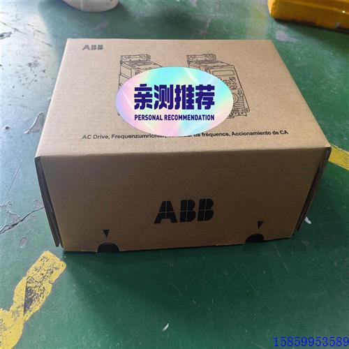 议价(议价)ABB变频器ACS355-03E-08A8-4