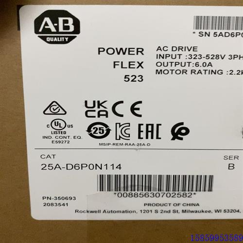 议价变频器25A-D6P0N114 议价