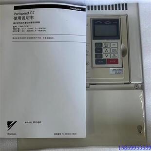 G7A45P5 议价变频器 G7A42P2 CIMR 全型号 G7A43P7