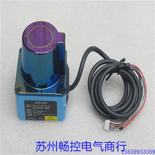 议价*现货销售*全新SDKELI激光雷达 LS-2027BP/M05 现货