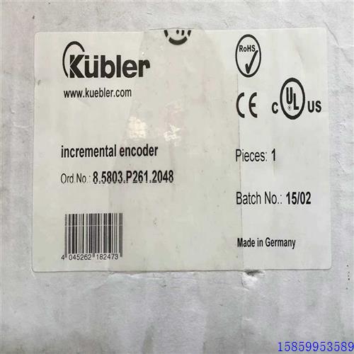 议价(议价)库伯勒全新原装正品Kubler库伯勒编码器 8.5803.P