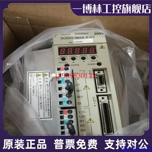 议价安川伺服驱动器SGDH-01AE/SGDH-02AE/SGDH-04AE/SGDH-05AE现