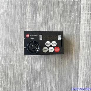 DU06S快速发货 议价全新士林变频器操作面板DU06