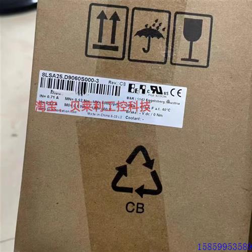议价5OBC000003A0L0-000  8LSA45.E1022D600-3电机全新原装