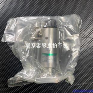 JS3 议价品μ MAGD 10V AT2