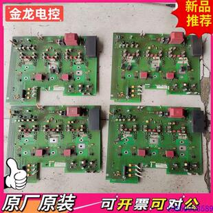 议价A5E00677640 产品变频器驱动板电源板 440