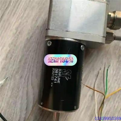议价Sunflame main burner motor议价