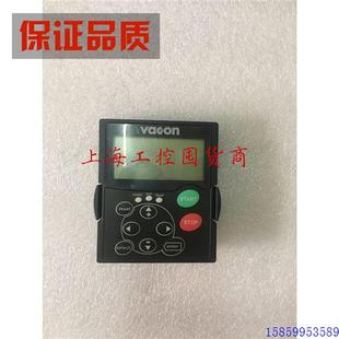 议价伟肯变频器操作面板294G294E
