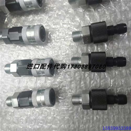 议价拍前咨询LTHER MD-012-2-WE021-19-2接头WALTHER MD-012-0-WE