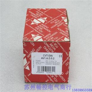 销售 佳乐变送器 议价 全新 现货AV1.A.D.0. CVT DIN
