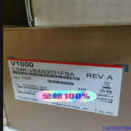 议价(议价)CIMR-VB4A0031FBA 安川变频器,全新原装未开封