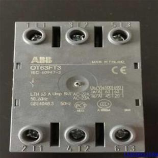 议价配件原装 OT63FT3 ABB隔离开关 63A议价 正面操作