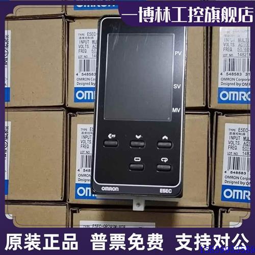 议价温控器E5EC-QR2ASM-802/800/E5CC-QX2ASM-802/800 原装正品