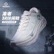 准者3R运动鞋 子 男室内透气网面缓震通勤健身软底训练休闲跑步鞋