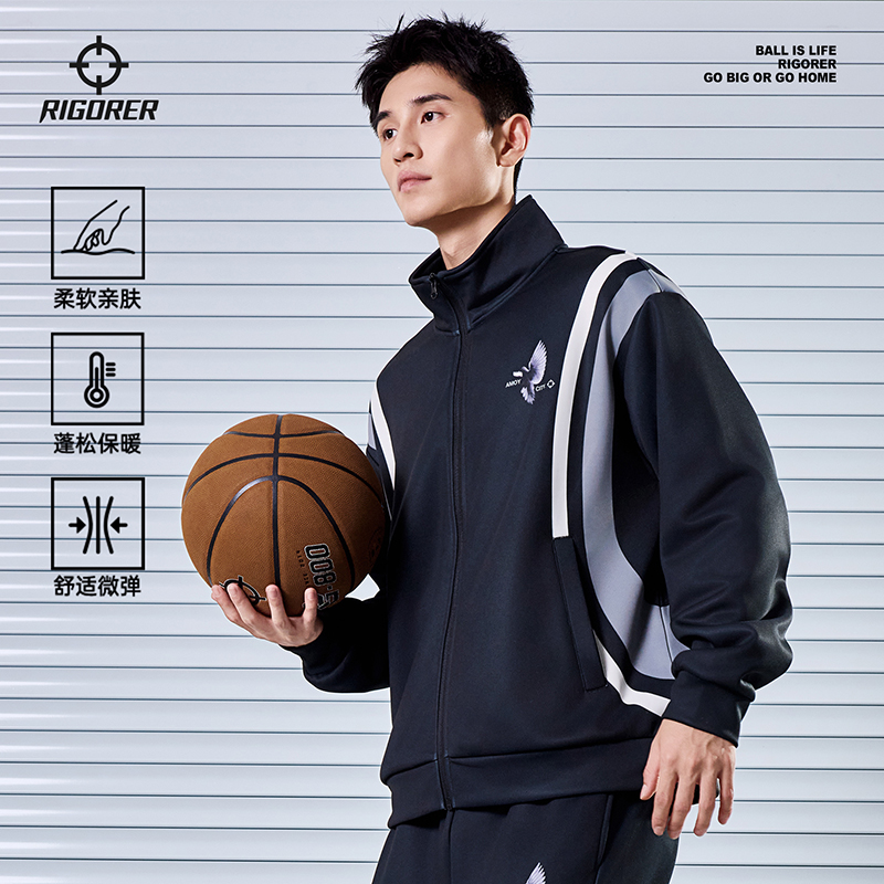 准者针织外套男士秋季新款复古学院风户外篮球运动服加绒立领夹克
