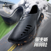 情侣透气户外沙滩鞋 女 2024夏季 男鞋 准者里夫斯洞洞鞋 运动拖鞋