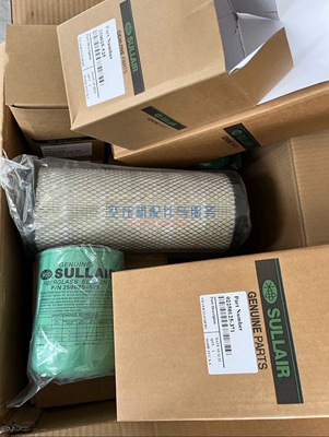 寿力LS10-25/30油滤250025-525油分02250137-895空滤02250125-371