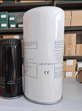 福建力达集团空压机保养配件L-50PM空滤菲利普斯haoBao15kw油滤