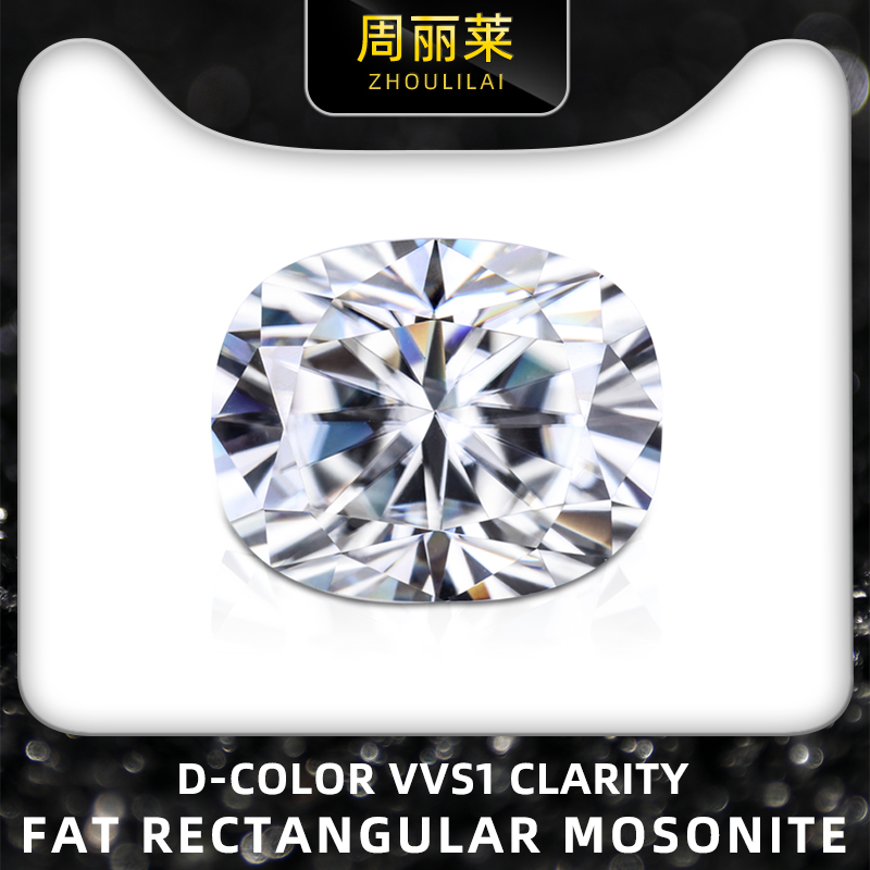 Fat rectangular loose moissanite diamond D color VVS1clarity