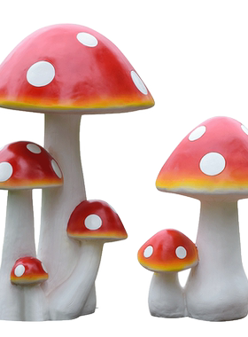 蘑菇公园草坪氧化镁植物装饰摆件