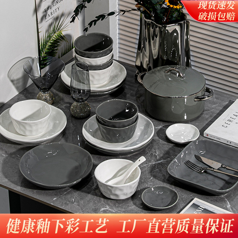 釉下彩餐具碗碟套装家用2025新款北欧高级感轻奢套装碗盘碗筷乔迁
