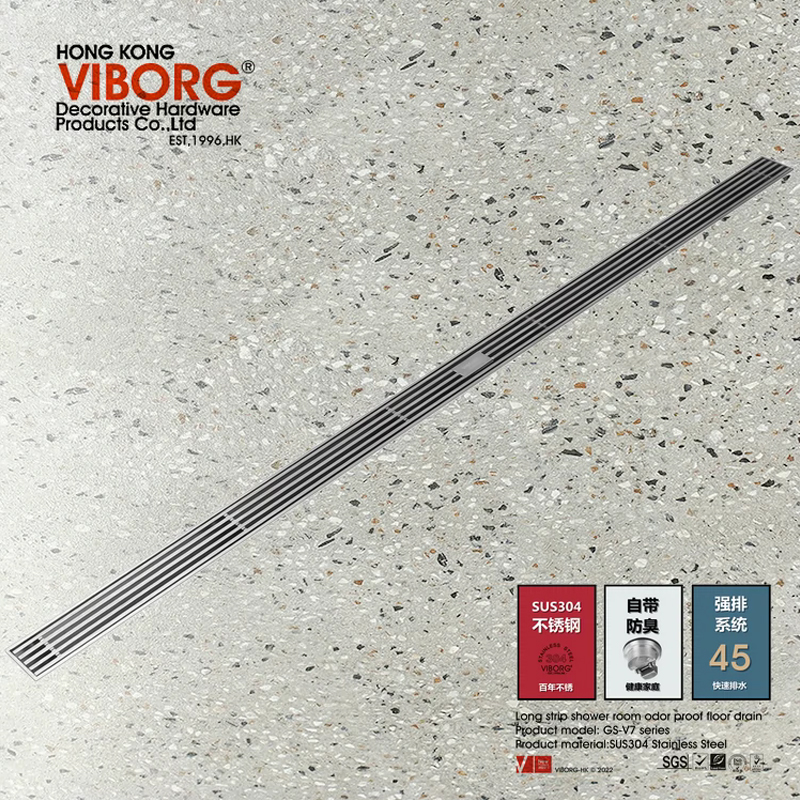 304不锈钢VIBORG极窄长条形地漏