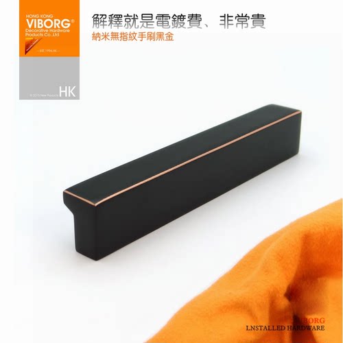 域堡美式无指纹抽屉家具五金把手