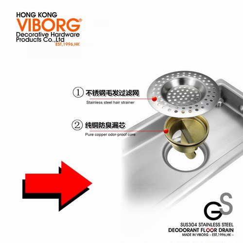 域堡防臭隐形长条地漏防臭漏芯