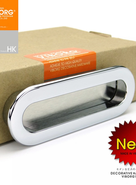 *暗拉手嵌入式抽屉把手推拉移门橱柜门衣柜书柜隐形家具拉手8114