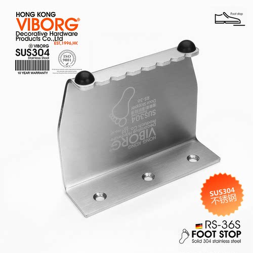 VIBORG/域堡公共免接触脚踏开关
