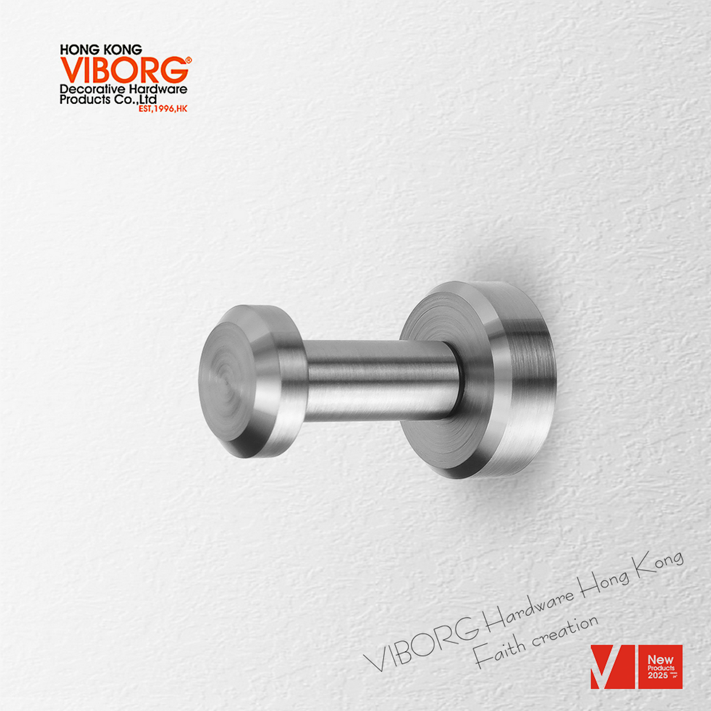 域堡304卫浴挂件家居挂钩单挂钩