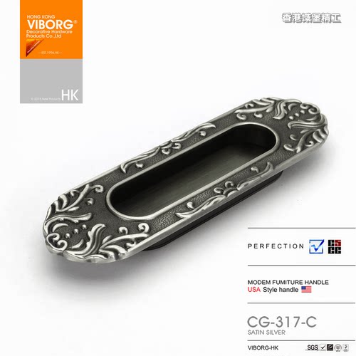 域堡暗藏欧式橱柜抽屉家具拉手