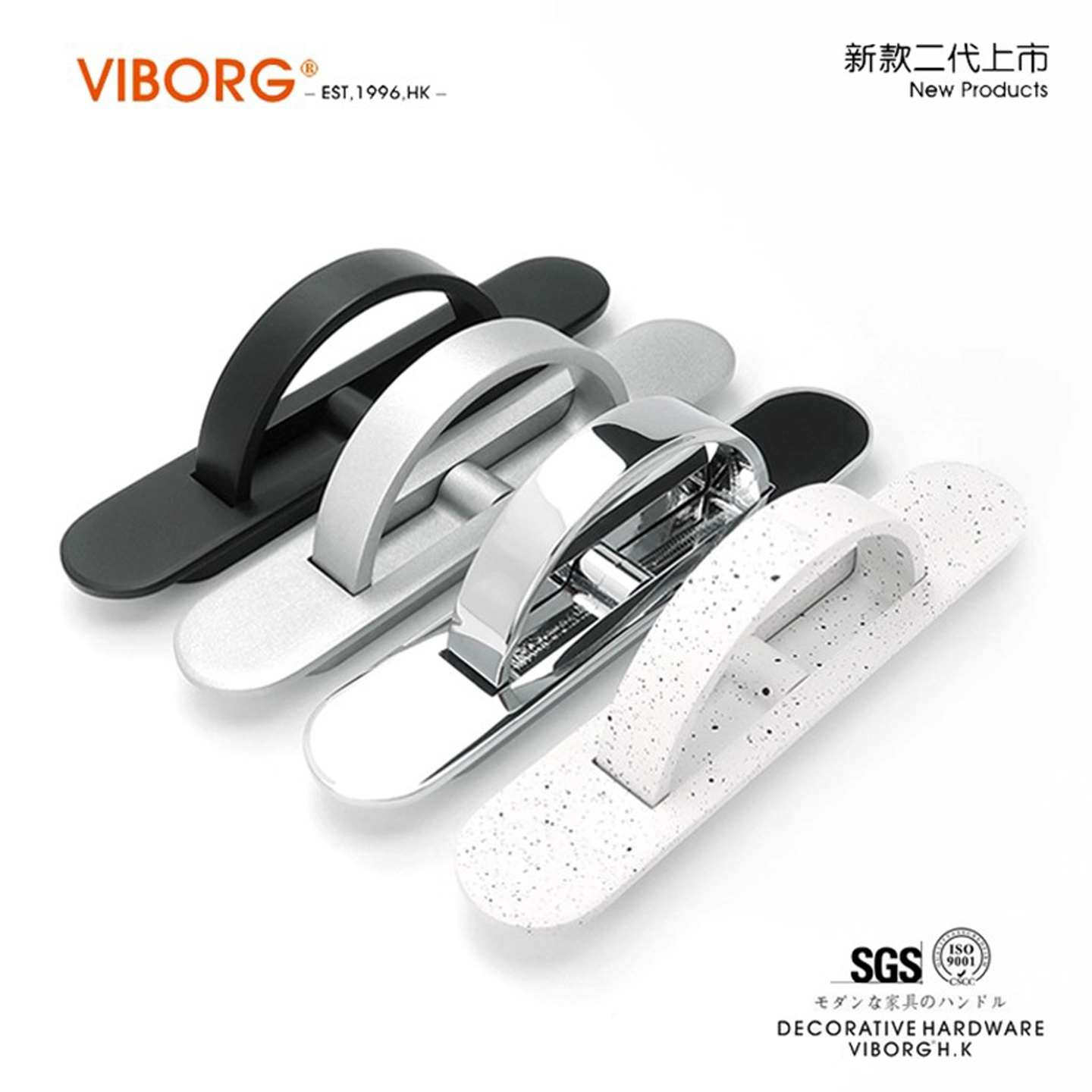 域堡 拉扣平板衣柜隐藏平拉手柜门暗拉手平装隐形榻榻米抽屉把手