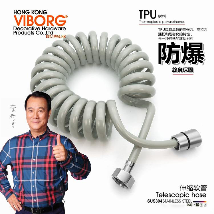 域堡 弹簧妇洗器进水管马桶喷枪软管电话线伸缩软管屁股冲洗