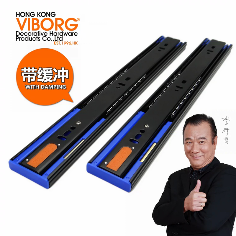 域堡抽屉三节缓冲滚珠静音导轨