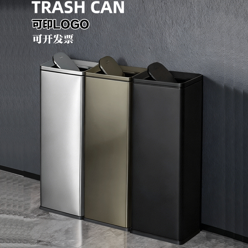 不锈钢摇盖垃圾桶带烟灰缸酒店商场用电梯口大堂厕所卫生间收纳桶