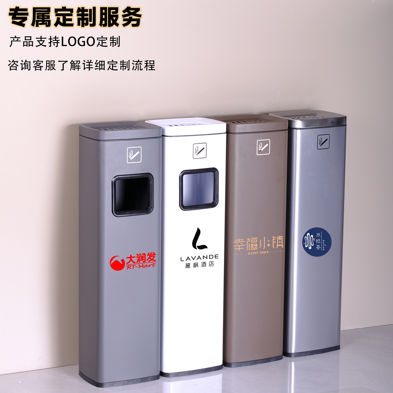 酒店垃圾桶带烟灰缸不锈钢大堂过道户外立式烟头收集电梯口灭烟柱