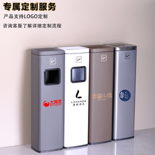 酒店垃圾桶带烟灰缸不锈钢大堂过道户外立式烟头收集电梯口灭烟柱