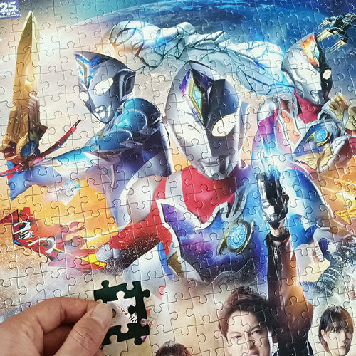 德凯奥特曼拼图儿童益智玩具男孩